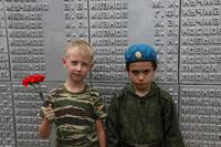 Поездка детей приходской воскресной школы